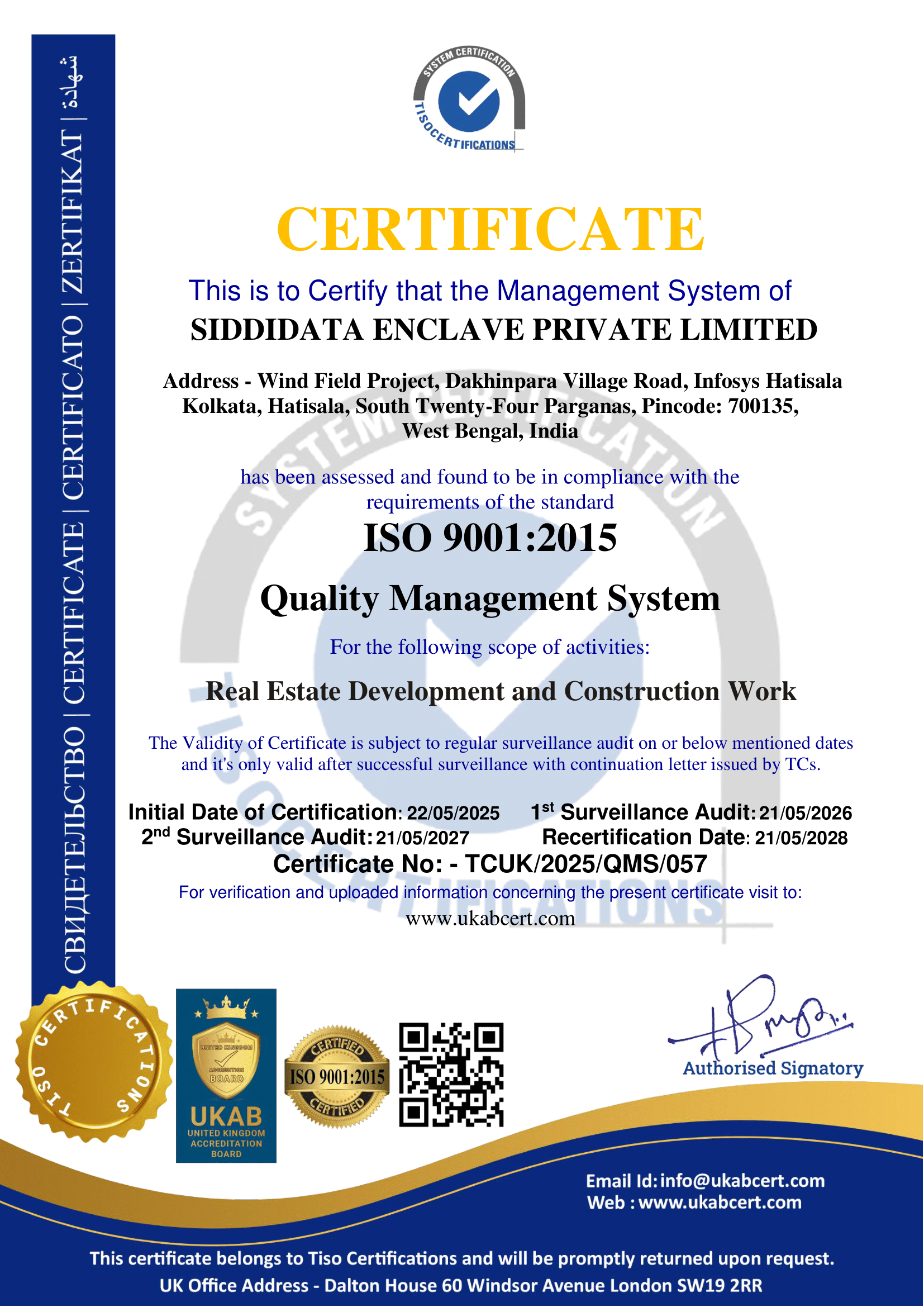 Windfields Certificate
